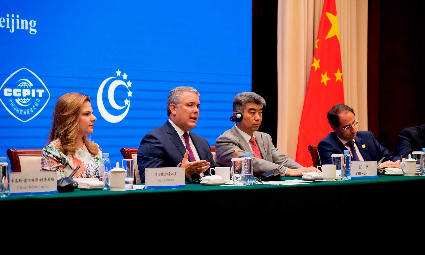 190731-02-Visita-estado-Beijing-China-1800
